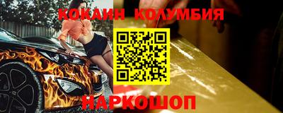 метадон Кунгур