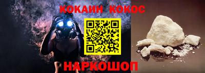первитин Ликино-Дулёво