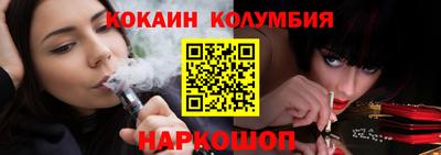 круглые Кумертау