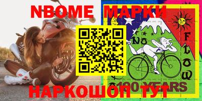 дурь Кулебаки
