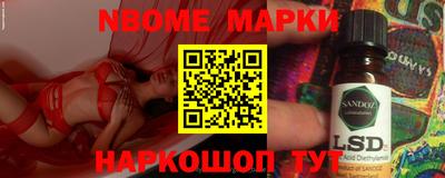 дурь Кулебаки