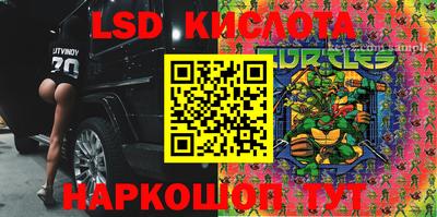 мдпв Ливны
