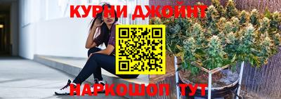 первитин Ликино-Дулёво