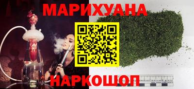 гидра Лесосибирск