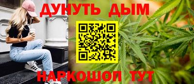 первитин Ликино-Дулёво