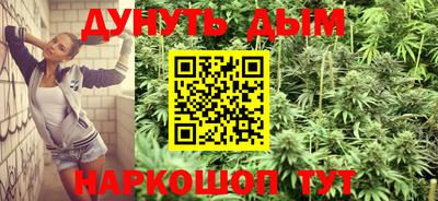 первитин Ликино-Дулёво