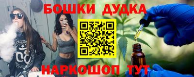 метадон Кунгур