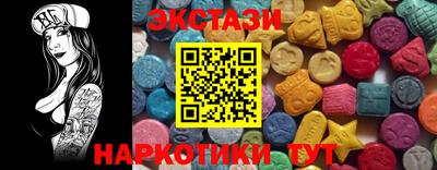 круглые Кумертау