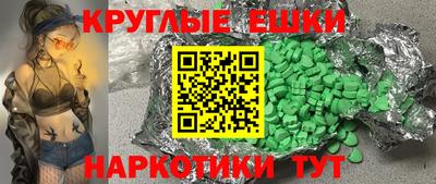 первитин Ликино-Дулёво