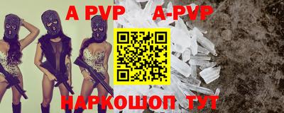 дурь Кулебаки