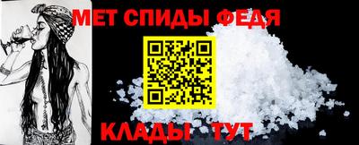 круглые Кумертау