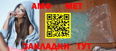 гидра Лесосибирск