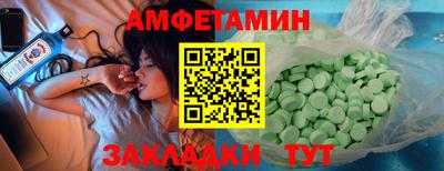дурь Кулебаки