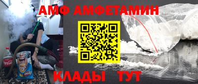 мдпв Ливны