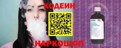 дурь Кулебаки