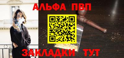 круглые Кумертау