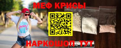 первитин Ликино-Дулёво