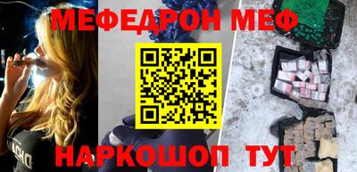 первитин Ликино-Дулёво