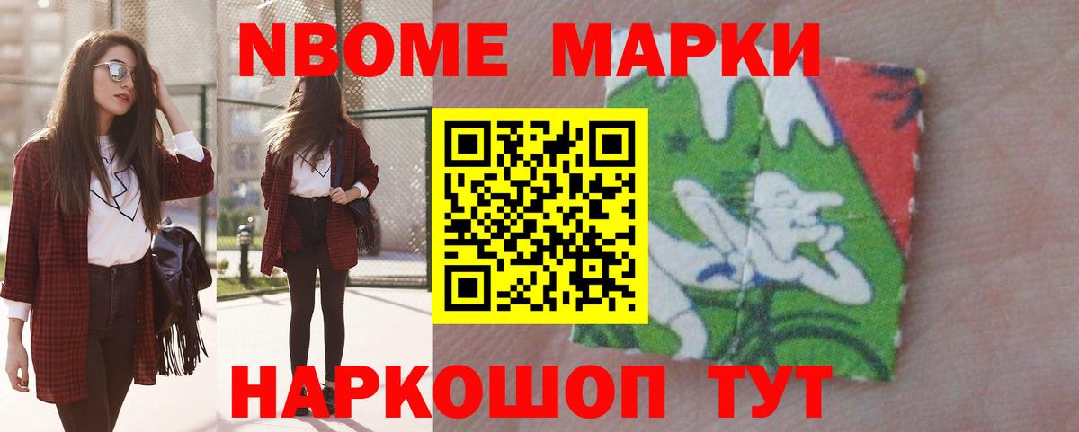 ЛСД экстази кислота Феодосия